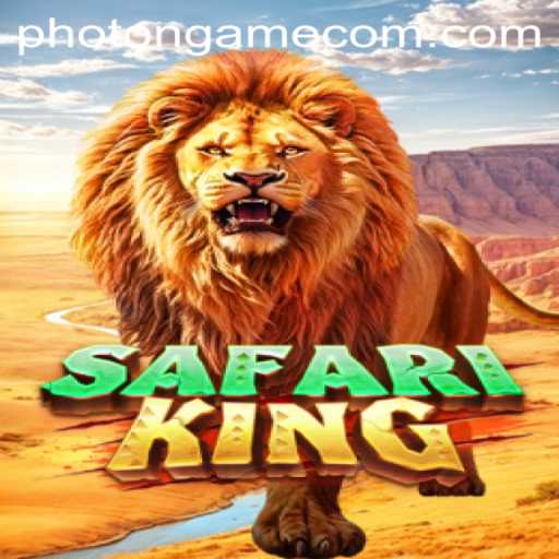 Exploring SafariKing: A New Era in Photon Gaming